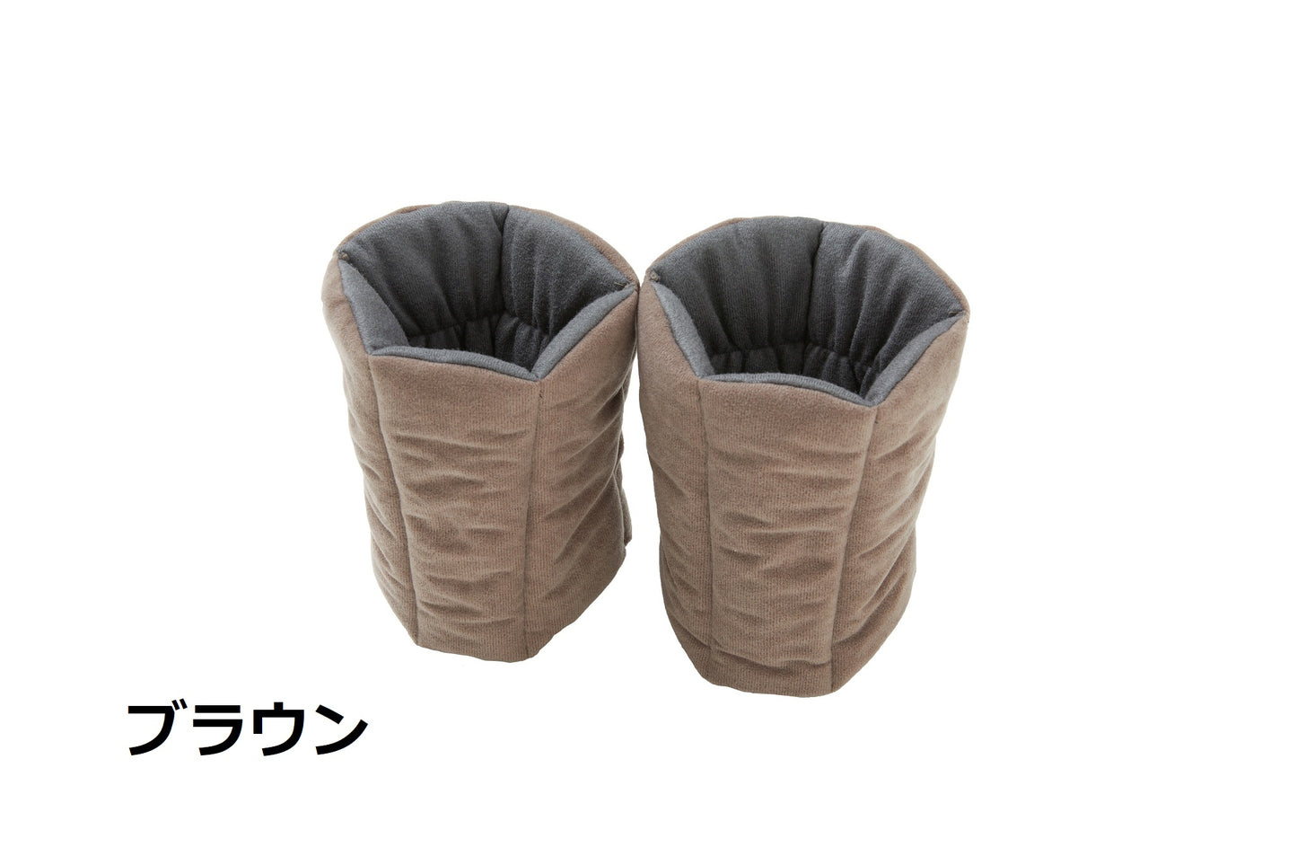 足ふかふかウォーマー