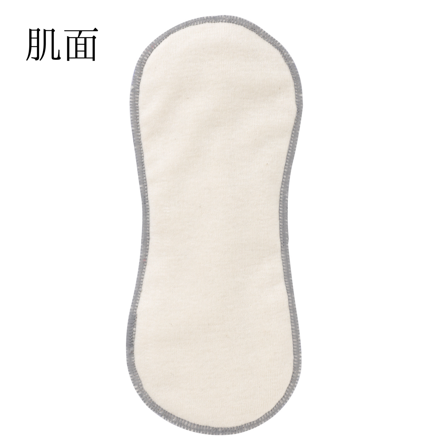オーガニックおりものパッド3色組