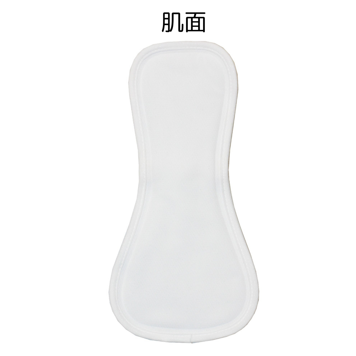 吸水パッド 3色組