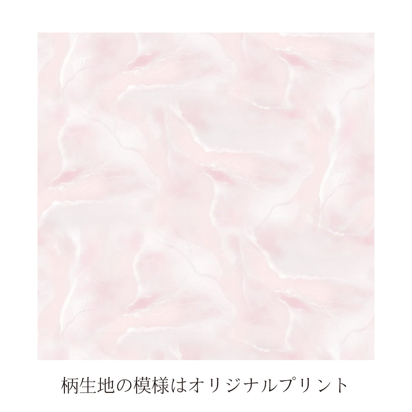 吸水パッド 3色組