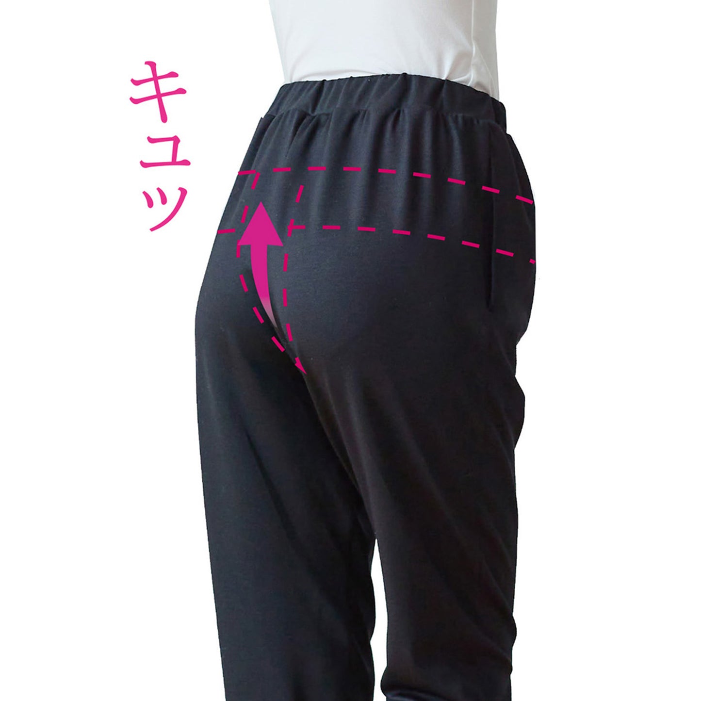 骨盤底筋サポートテーパードパンツ