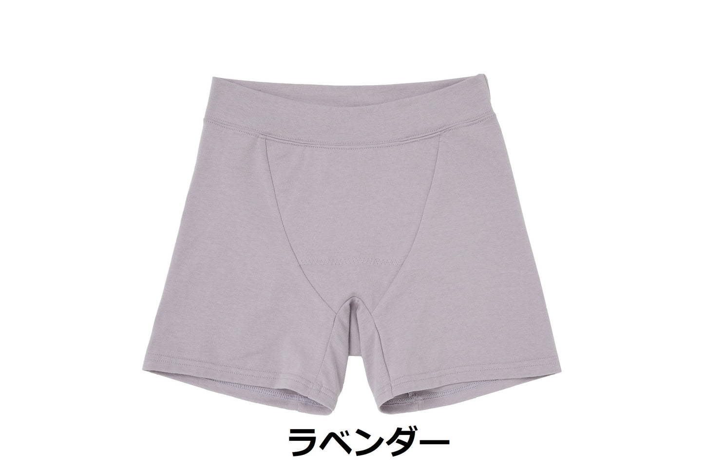 お腹あたためショーツ レギュラー