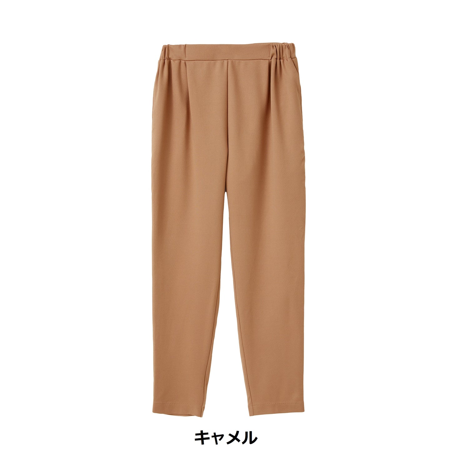 骨盤底筋サポートテーパードパンツ