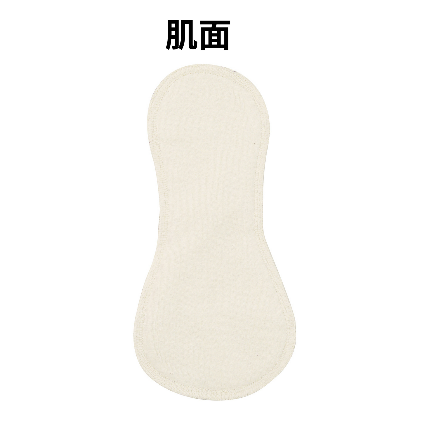 布ナプキンホルダー