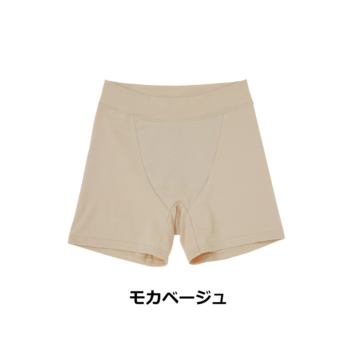 お腹あたためショーツ レギュラー