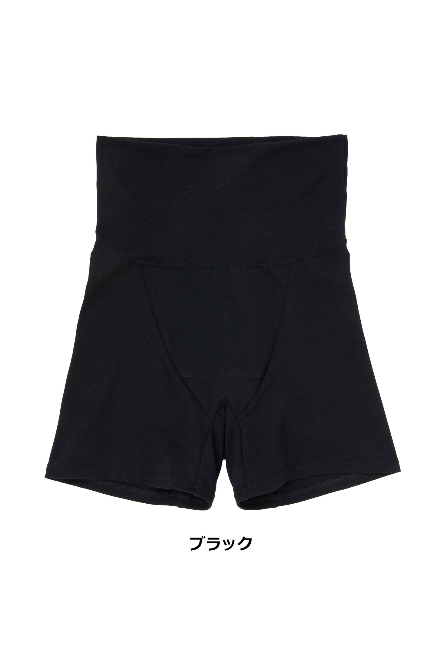 お腹あたためショーツ ロング