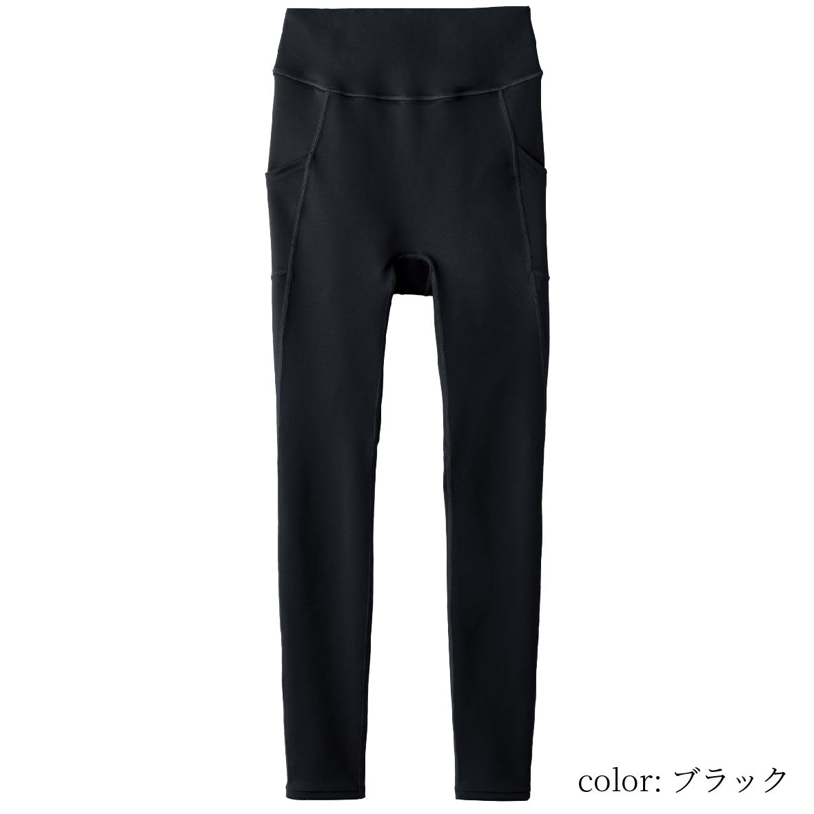 コアサポートレギンス