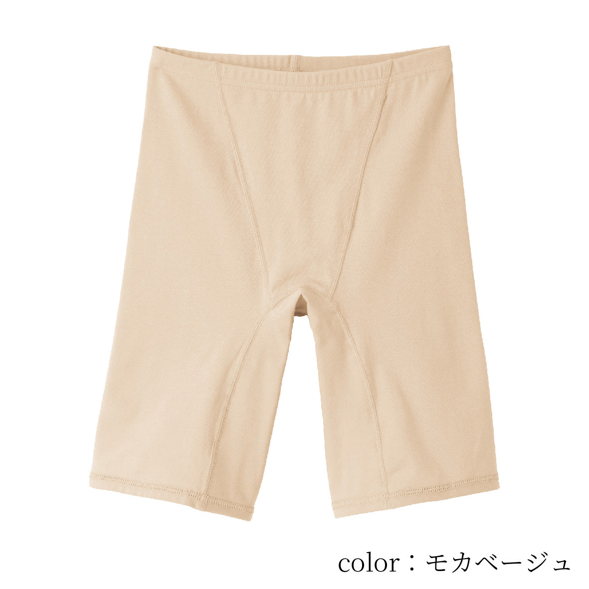 汗ジミ防止直ばきソフトガードル
