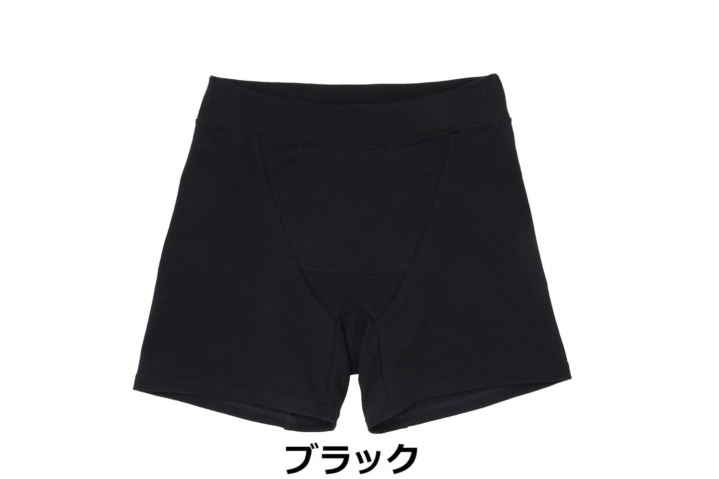 お腹あたためショーツ レギュラー