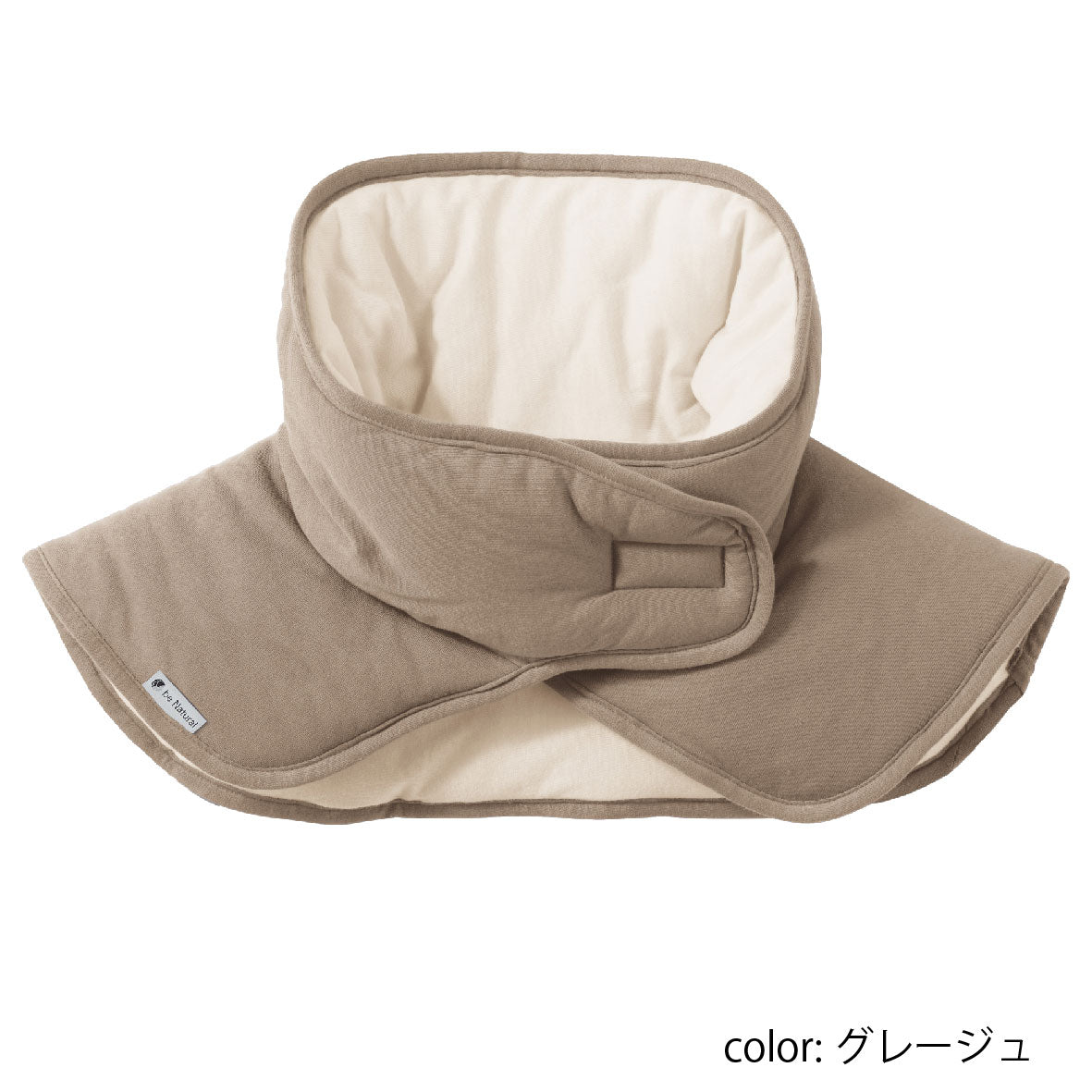 ねむりの首ふとん