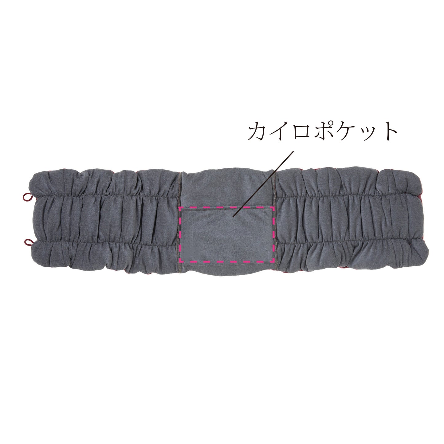 お腹・腰ふかふかウォーマー
