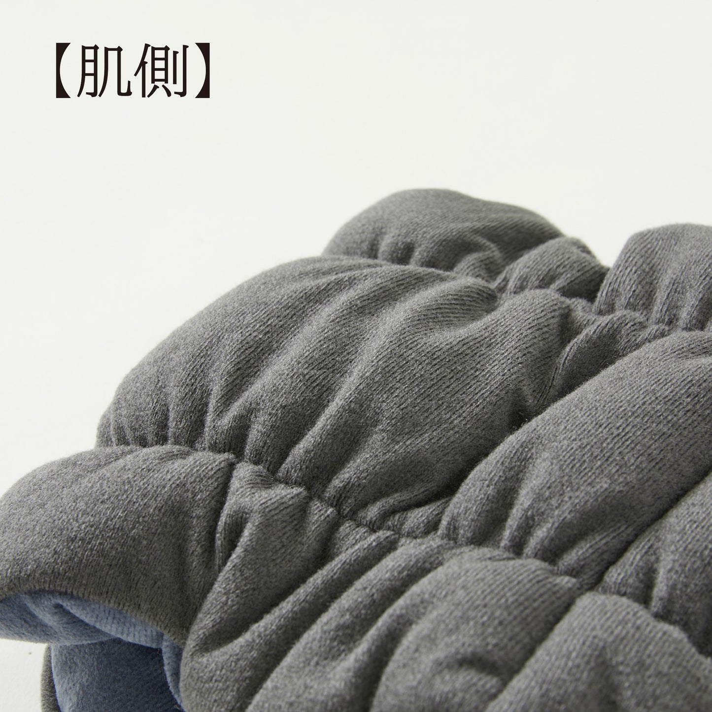 お腹・腰ふかふかウォーマー