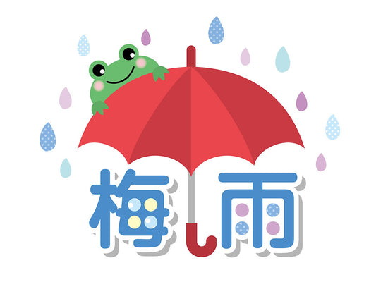 梅雨の健康的な過ごし方