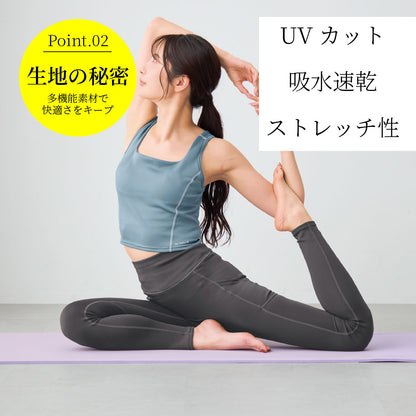 コアサポートレギンス