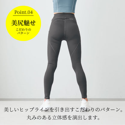 コアサポートレギンス