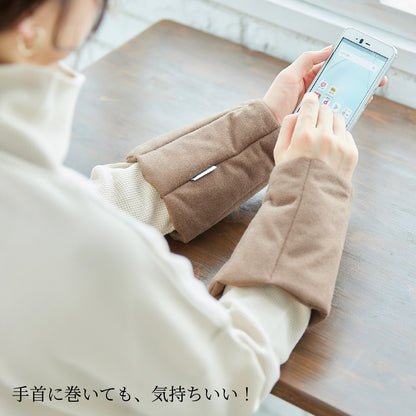 足ほかほかウォーマー