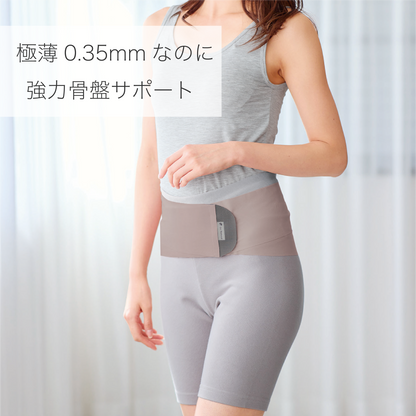温活テーピング骨盤ベルト