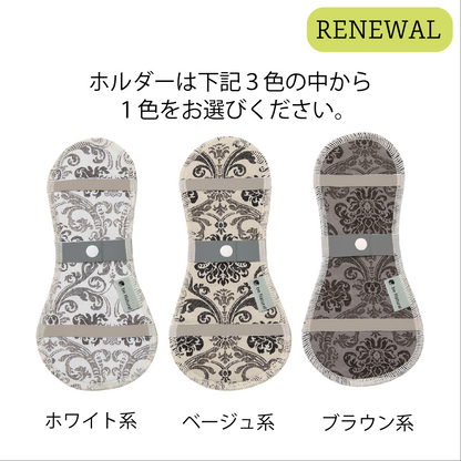 布ナプキンセット  リニューアル