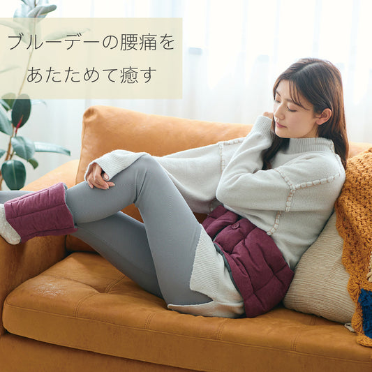 お腹・腰ふかふかウォーマー