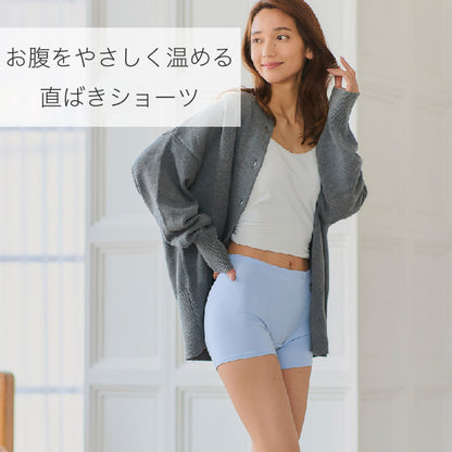 お腹あたため直ばきショーツ