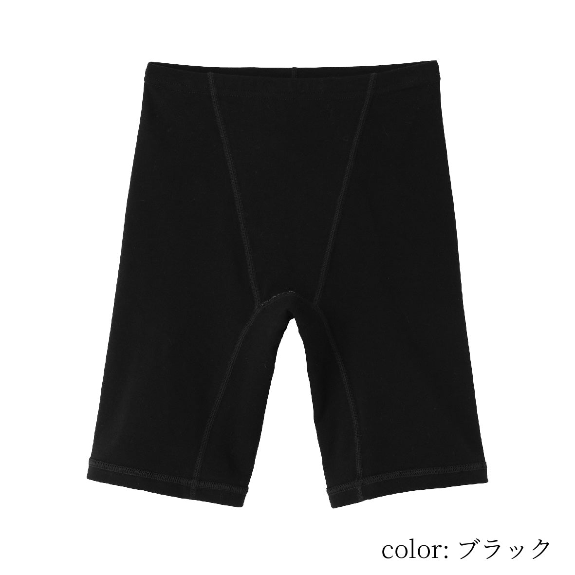 汗ジミ防止直ばきソフトガードル
