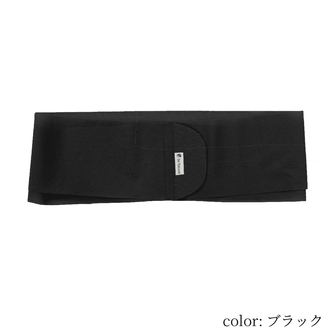 2wayテーピング骨盤ベルト