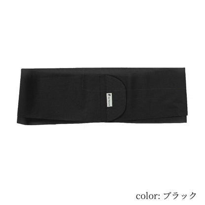2wayテーピング骨盤ベルト