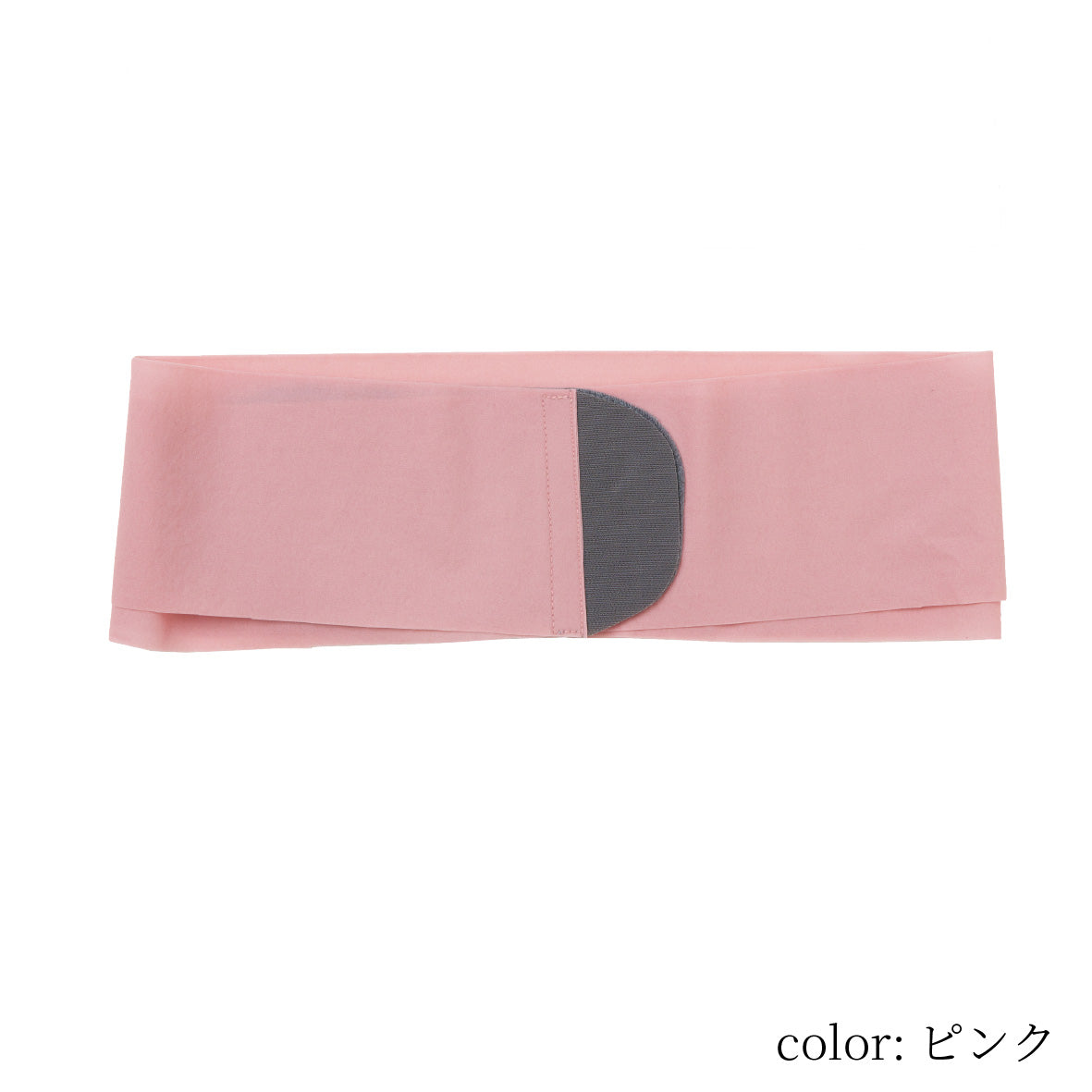 2wayテーピング骨盤ベルト