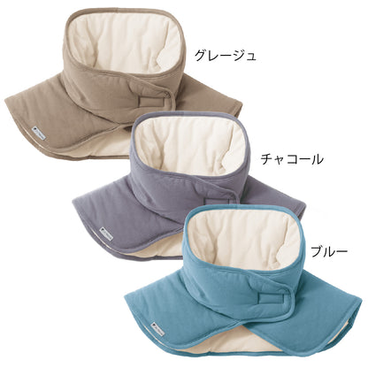 ねむりの首ふとん